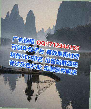 荔湾代生医院管理门市部